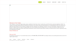 Desktop Screenshot of clearqatar.com