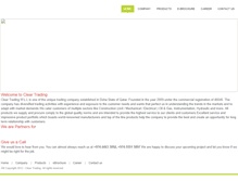 Tablet Screenshot of clearqatar.com